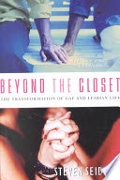 Beyond the Closet (book cover)